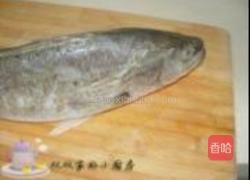 孔雀开屏鱼的做法图解1