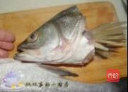 孔雀开屏鱼的做法图解2
