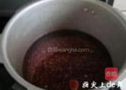 椰汁红豆糕的做法图解2