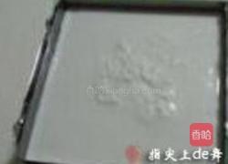椰汁红豆糕的做法图解9