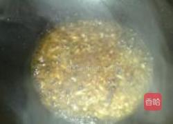 烧茄子的做法图解5