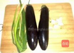 烧茄子的做法图解1