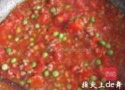 茄汁焗意面的做法图解9