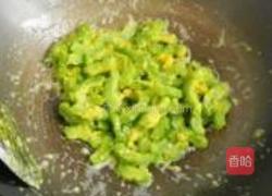 金沙苦瓜的做法图解4