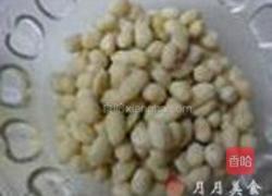 香辣花生米的做法图解2