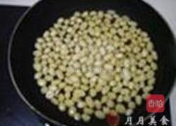 香辣花生米的做法图解3