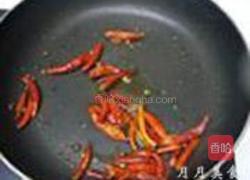 香辣花生米的做法图解6