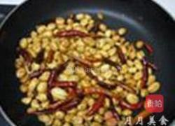 香辣花生米的做法图解7