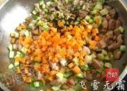 肉丁炒饭的做法图解5