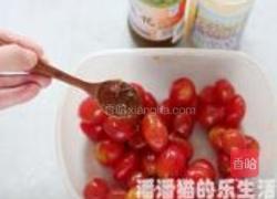 冰镇蜂蜜圣女果的做法图解6