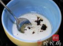 长崎蛋糕的做法图解5