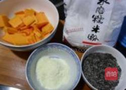 奶香芝麻南瓜饼的做法图解1
