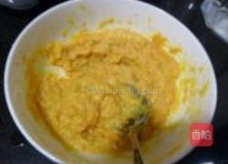 奶香芝麻南瓜饼的做法图解3