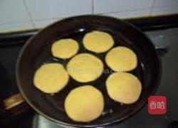 奶香芝麻南瓜饼的做法图解8