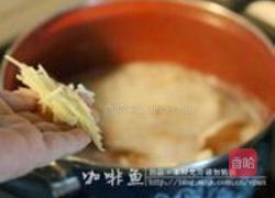 生滚花蟹粥的做法图解6