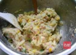 芝士土豆盒的做法图解5