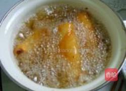 芝士土豆盒的做法图解9