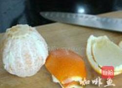 糖渍橙皮的做法图解1