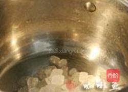 糖渍橙皮的做法图解5