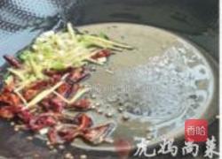干煸黄豆芽的做法图解3