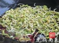 干煸黄豆芽的做法图解4