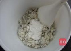 紫菜脆锅巴的做法图解4