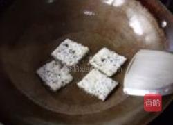 紫菜脆锅巴的做法图解8