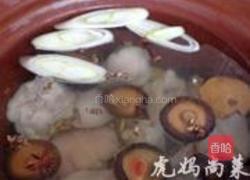 香辣猪蹄的做法图解7