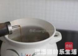 骨汤菠菜粥的做法图解3