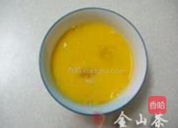 什锦炒饭的做法图解2