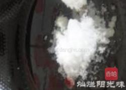 拔丝薯条的做法图解5