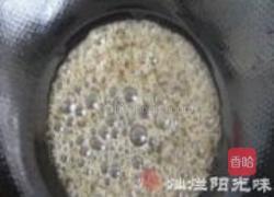 拔丝薯条的做法图解7