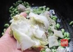 大杂脍的做法图解10