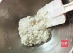 椰蓉球的做法图解2