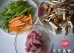 新鲜茶树菇小炒的做法图解1