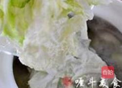羊肉汤的做法图解8