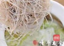 羊肉汤的做法图解9