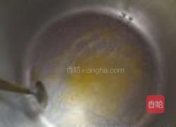 爆米花的做法图解2