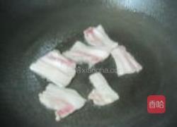 双椒炒素菜的做法图解2
