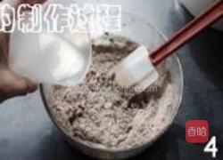 黑森林蛋糕的做法图解4