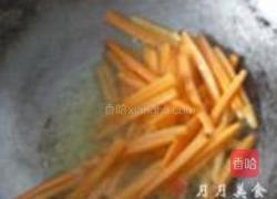 荷兰豆炒胡萝卜的做法图解4
