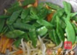 荷兰豆炒胡萝卜的做法图解5