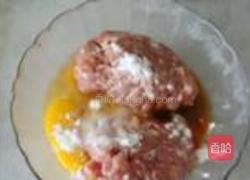 棕香百叶包的做法图解1