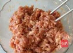 棕香百叶包的做法图解2