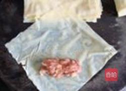 棕香百叶包的做法图解3