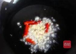 蒜泥空心菜的做法图解3