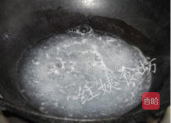 蜜枣银心的做法图解12