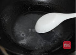 蜜枣银心的做法图解13