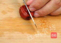 蜜枣银心的做法图解1