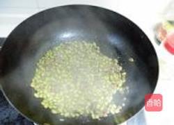 青豆牛肉末的做法图解10